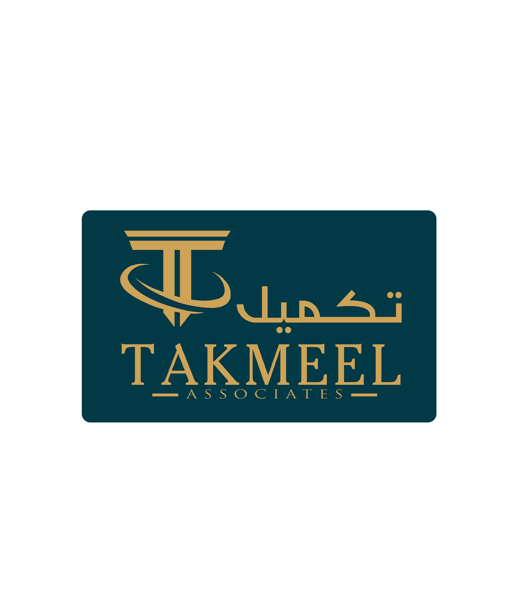 takmeel